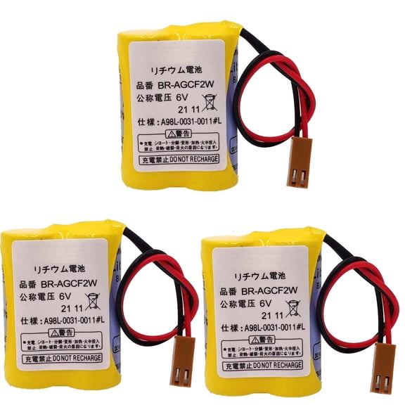 (3 PCS) BR-AGCF2W Replacement Battery for Controls A98L-0031-0011 with Brown Plug