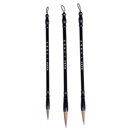I-MART Chinese Calligraphy Brush Set of 3 – 3 Sizes Brushes for Sumi Painting, Japanese Brush, Watercolor, Suminagashi, Bamboo Brush Art, Art Brushes for Beginners & Artists