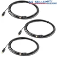 thumbnail image 1 of (3-Pack) 10 Ft Digital Fiber Optic Audio Cable Cord Optical Spdif Toslink, 1 of 3