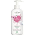 thumbnail image 1 of (3 Pack) Attitude Baby Leaves 2-In-1 Shampoo Fragrance-Free 16oz, 1 of 1
