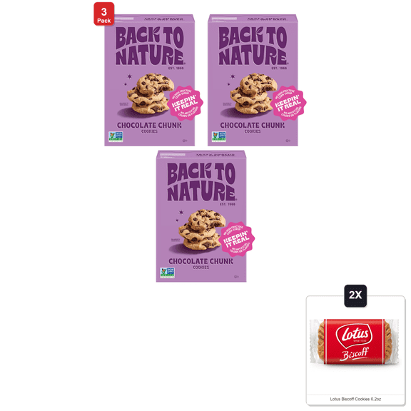 3 Pack | Back To Nature Chocolate Chunk Cookies, Plant-Based, Non-Gmo, Made With Wheat Flour, Snack Happy, 7.5 Oz Box & 2x Lotus Biscoff Cookies 0.2oz