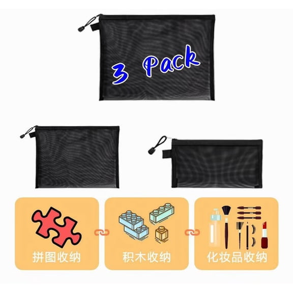 3 Pack Clear Cosmetic Bags Zip Makeup Mesh Bags Pencil Case Pouch Travel Toiletry Kit Set Storage Case (Black)