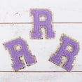 thumbnail image 1 of 3 Pack Chenille Iron On Glitter Varsity Letter "R" Patches - Lavender Chenille Fabric With Gold Glitter Trim - Sew or Iron on - 5.5 cm Tall, 1 of 8