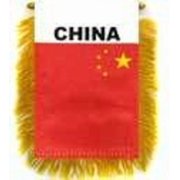 3 Pack China 4X6 Mini Window Banner Flag