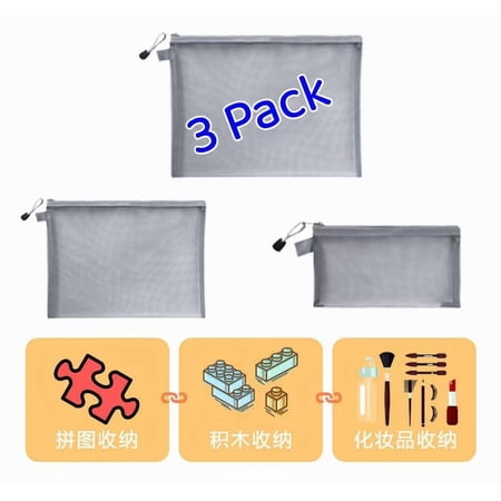 3 Pack Clear Cosmetic Bags Zip Makeup Mesh Bags Pencil Case Pouch Travel Toiletry Kit Set Storage Case (Gray)