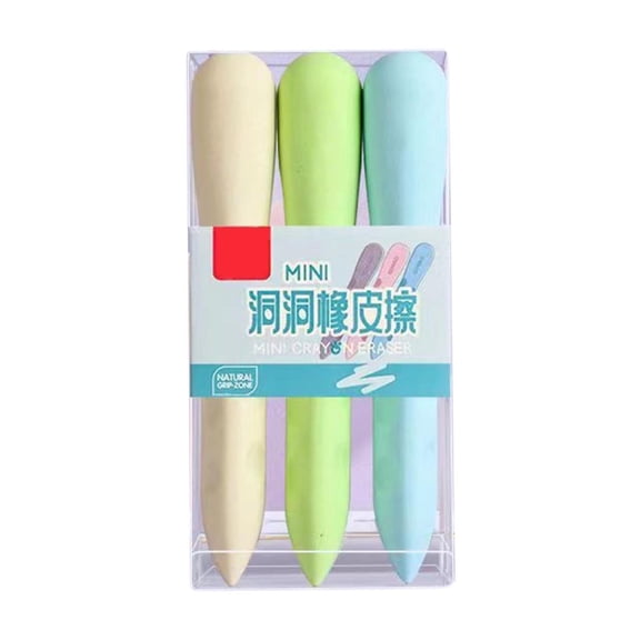 3-Pack Hole-Pattern Erasers for Students, Large Eraser Set with Textured Grip for Clean Corrections, Perfect for Campus & Office Supplies, Unique Ergonomic Design for Easy Handling, By Harlik