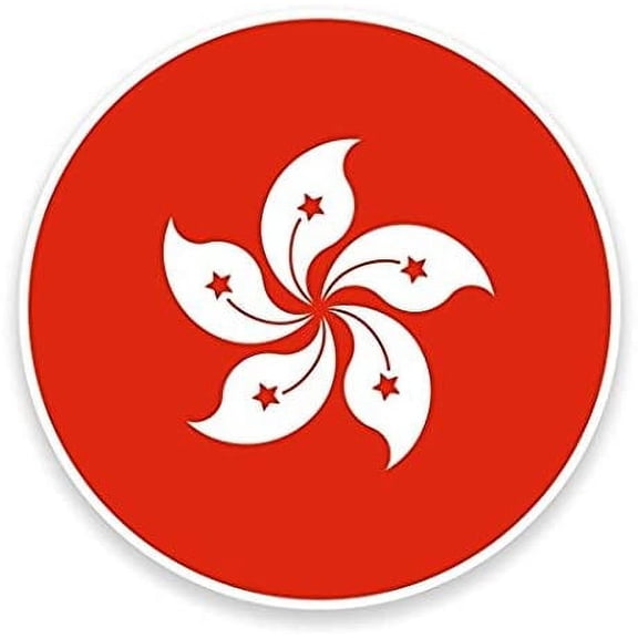 3 Pack - Hong Kong Flag Vinyl Sticker Decal - Sticker Graphic - Construction Toolbox, Hardhat, Lunchbox, Helmet, Mechanic, Luggage