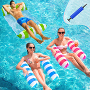 3 Pack Inflatable Pool Floats Adult Size Water Hammock, 4-in-1 Multi-Purpose Floats for Swimming Pool, Pool Floaties for Adults, Pool Rafts Lounge Chairs Floating, Hammock Floats Vacation