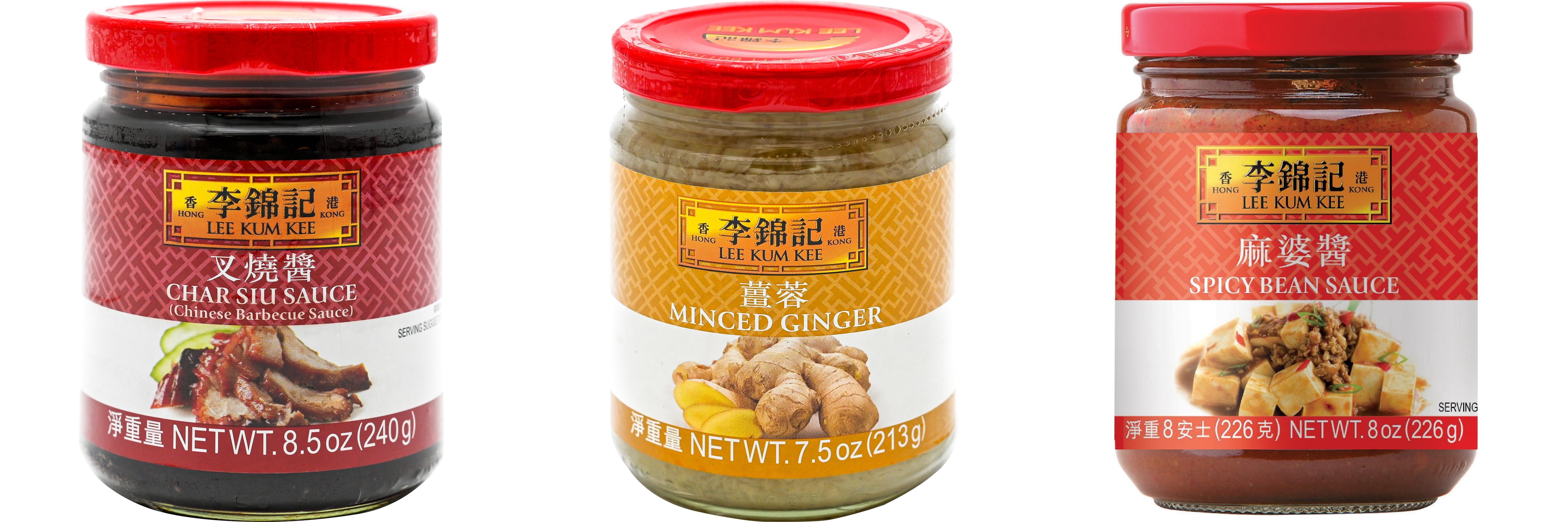 3 Pack Lee Kum Kee Cooking Sauce, 3 Flavors(Char Siu Sauce,Minced Ginger Sauce,Spicy Bean Sauce) Plus NineChef Brand Long Handle Coffee Spoon
