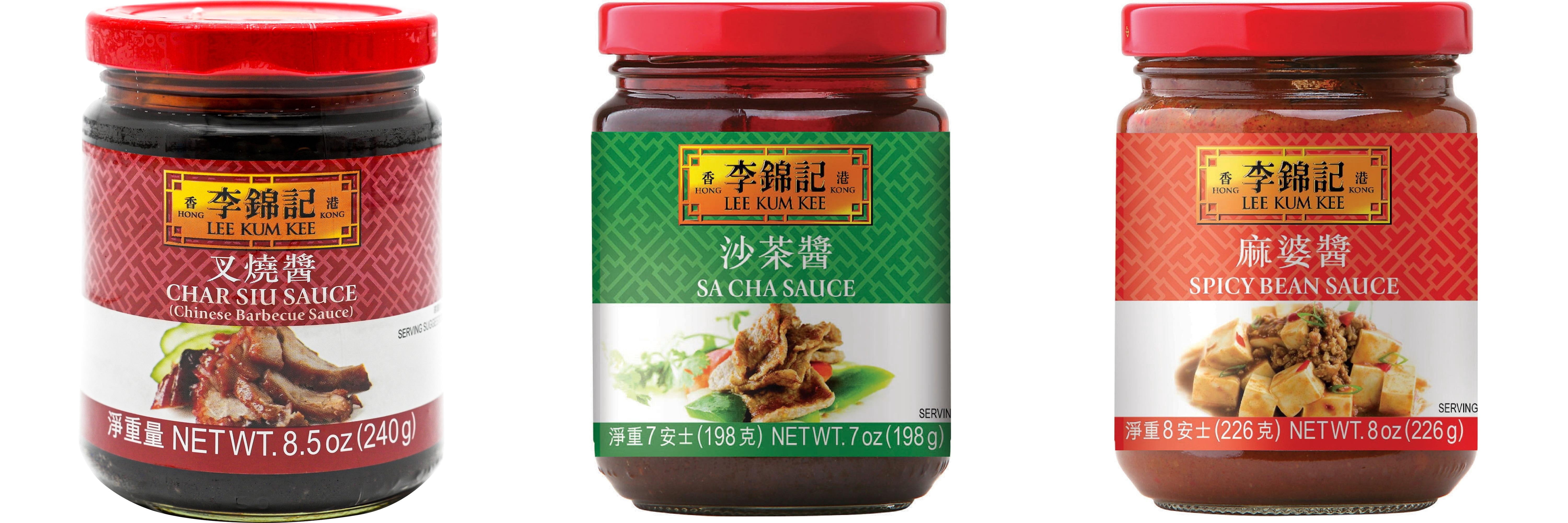 3 Pack Lee Kum Kee Cooking Sauce, 3 Flavors(Char Siu Sauce,Sa Cha Sauce,Spicy Bean Sauce) Plus NineChef Brand Long Handle Coffee Spoon