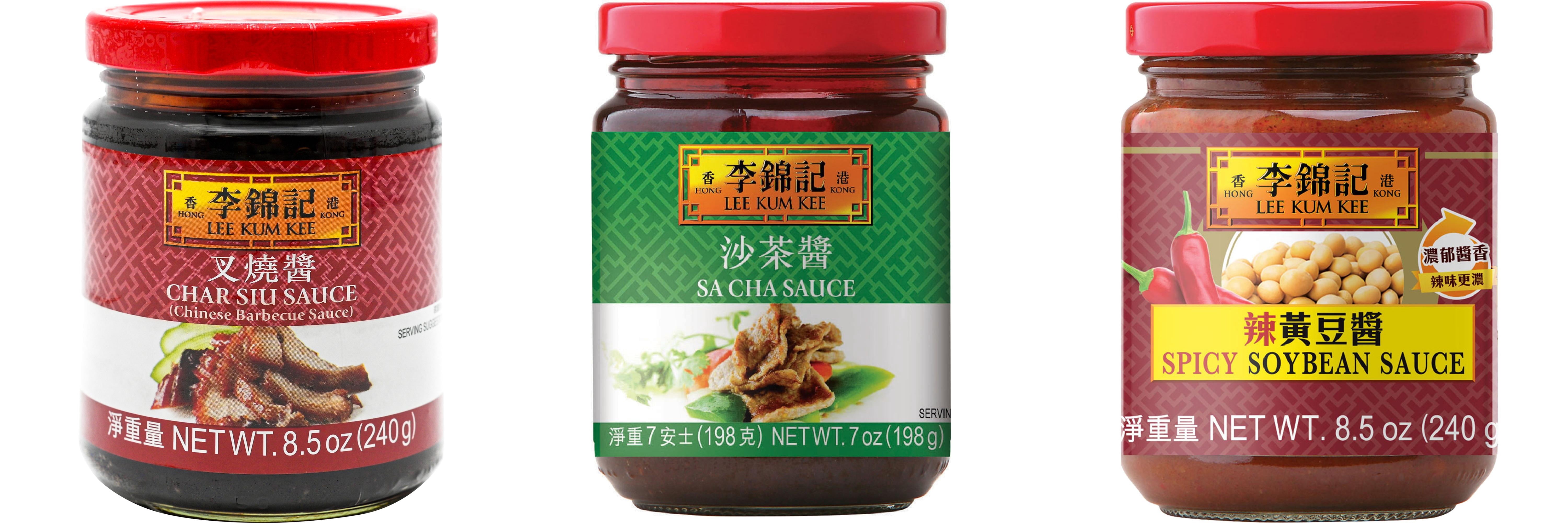 3 Pack Lee Kum Kee Cooking Sauce, 3 Flavors(Char Siu Sauce,Sa Cha Sauce,Spicy Soybean Sauce) Plus NineChef Brand Long Handle Coffee Spoon