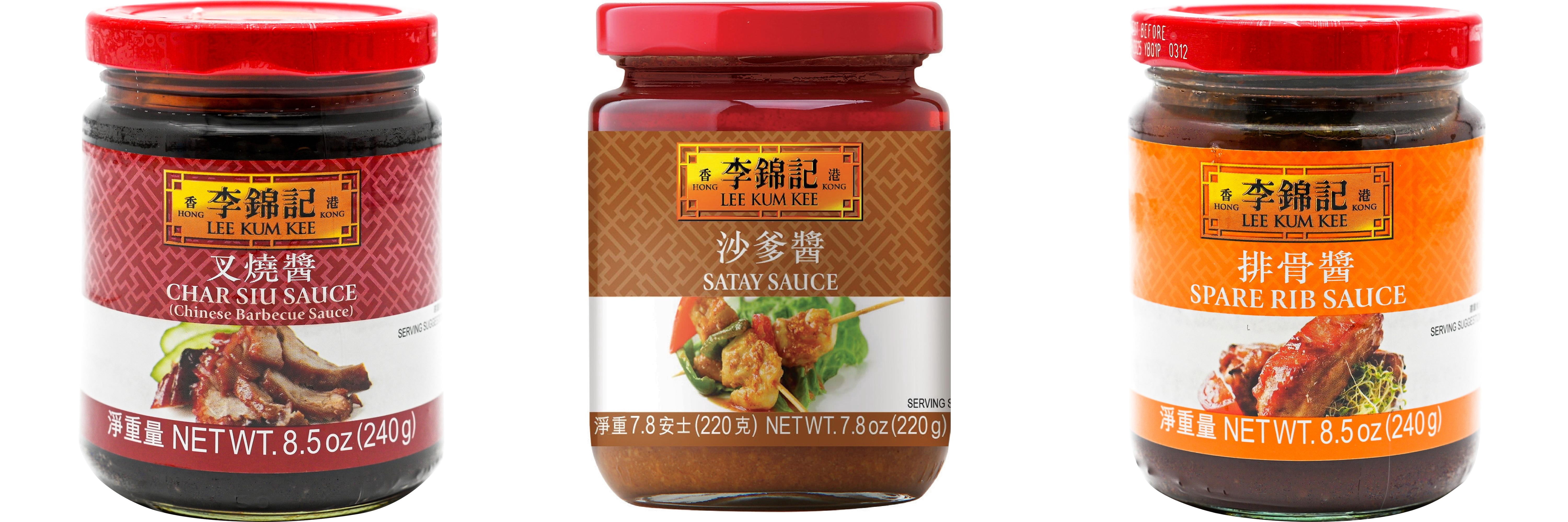 3 Pack Lee Kum Kee Cooking Sauce, 3 Flavors(Char Siu Sauce,Satay Sauce,Spare Rib Sauce) Plus NineChef Brand Long Handle Coffee Spoon