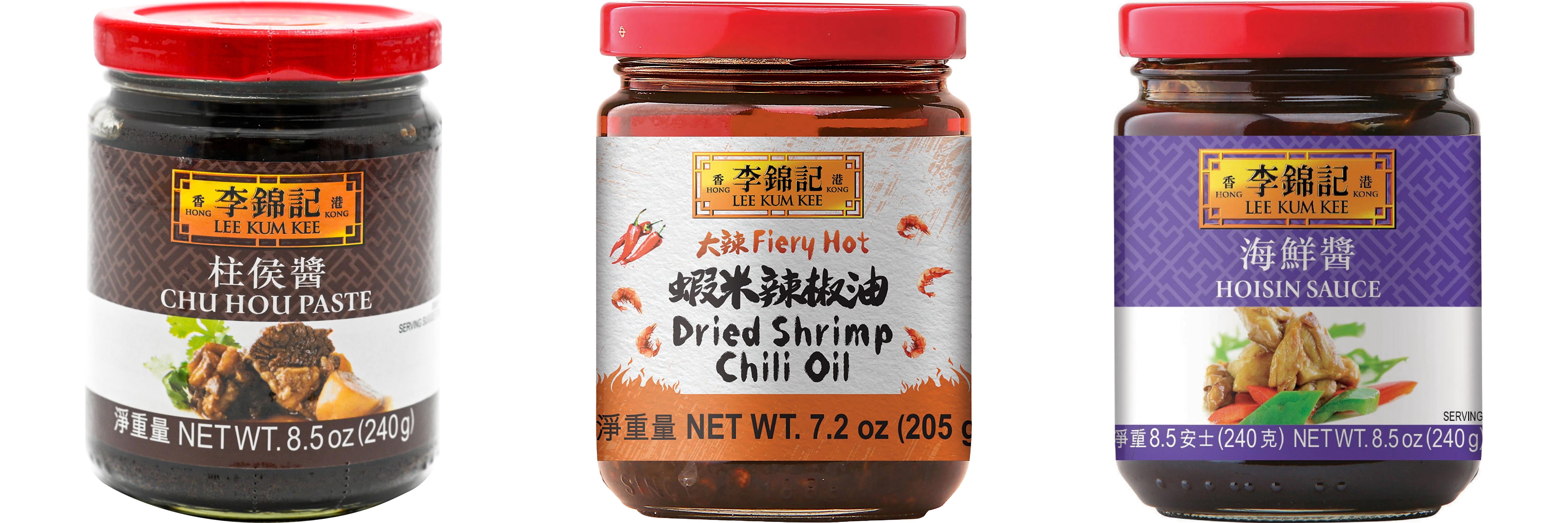 3 Pack Lee Kum Kee Cooking Sauce, 3 Flavors(Chu Hou,Dried Shrimp Chili Oil,Hoisin Sauce) Plus NineChef Brand Long Handle Coffee Spoon