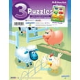 thumbnail image 1 of 3-Pack Preschool Puzzles Display, 1 of 5