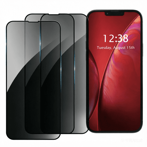 3-Pack Privacy Screen Protector Compatible for Apple iPhone 13/13 Pro/14/16e/17e 9H Hardness, HD Clear, Easy Installation