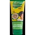 thumbnail image 1 of 3 Pack - Soft & Beautiful Botanicals Ultra Nourishing Lite Creme Moisturizer 6 oz, 1 of 4