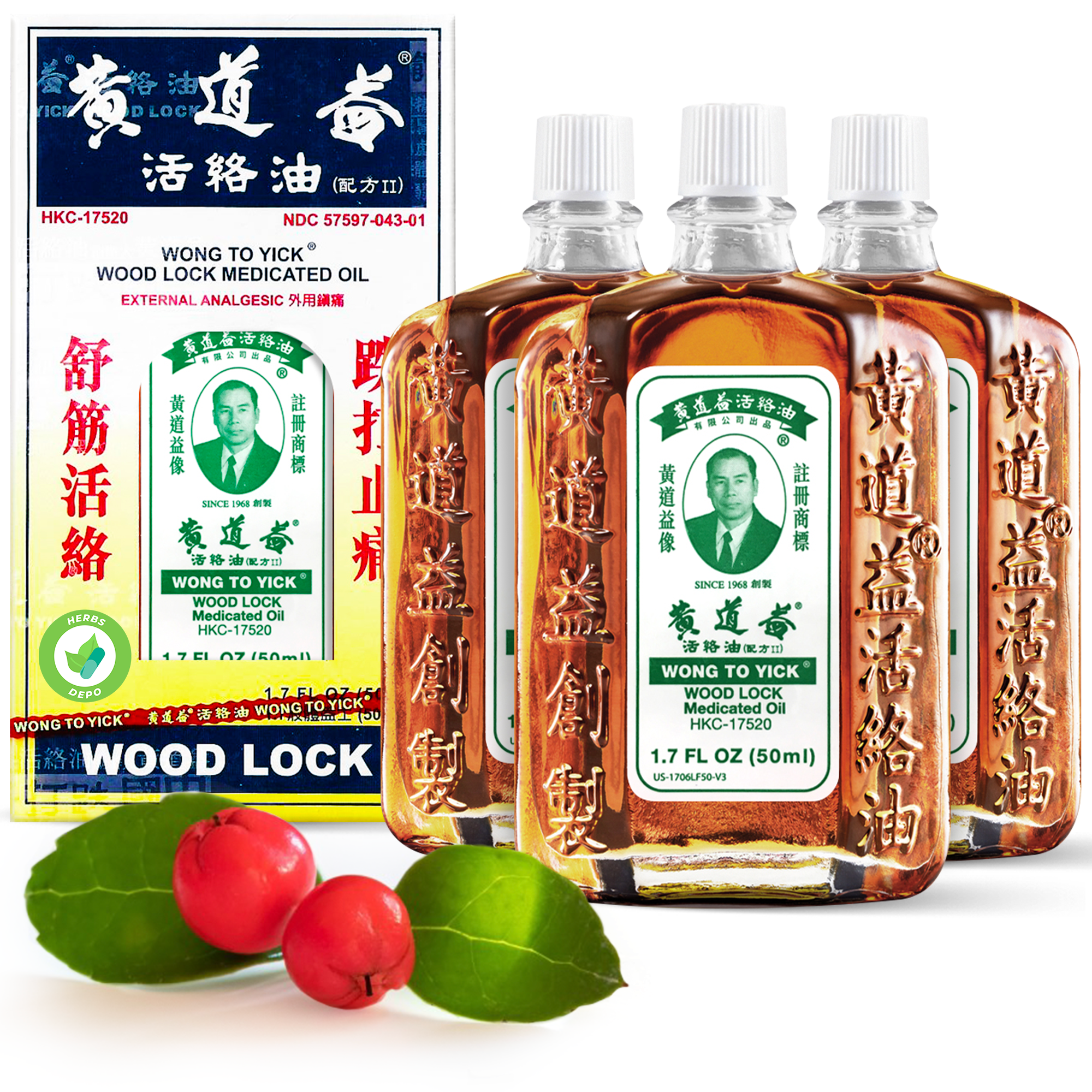 3 Pack of Wong To Yick - Wood Lock Oil - Herbal Based Pain Relief - 50 ml (1.7 fl oz per)