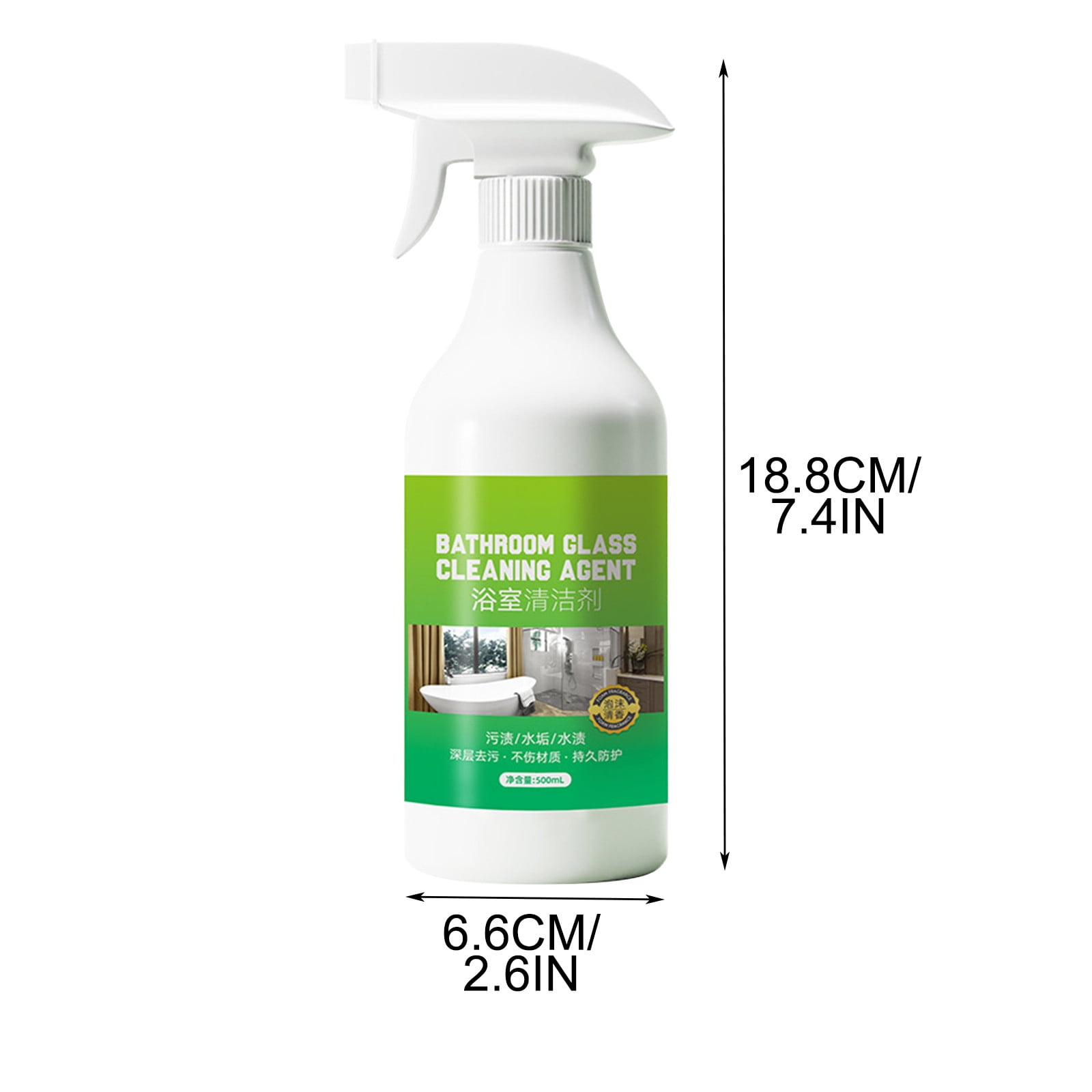 3 Packs Hard Water Stain Remover Spray Powerful Bathroom Cleaner ...