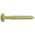 thumbnail image 1 of 3" Paintable Shutter Spike, 1 of 1