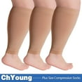 thumbnail image 1 of (3 Pair) Opaque Compression Socks for Circulation Men and Women Graduated 20-30 mmHg Compression Open Toe - Compression Knee High Prevents Swelling Pain Edema - Skin, X-Large, 1 of 12