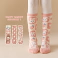 thumbnail image 1 of 3 Pairs Kids Wool Cotton Socks, Toddlers Boys Girls Warm Cute Animal Pattern Cartoon Novelty Fashion Soft Cotton Long Socks, 1 of 7
