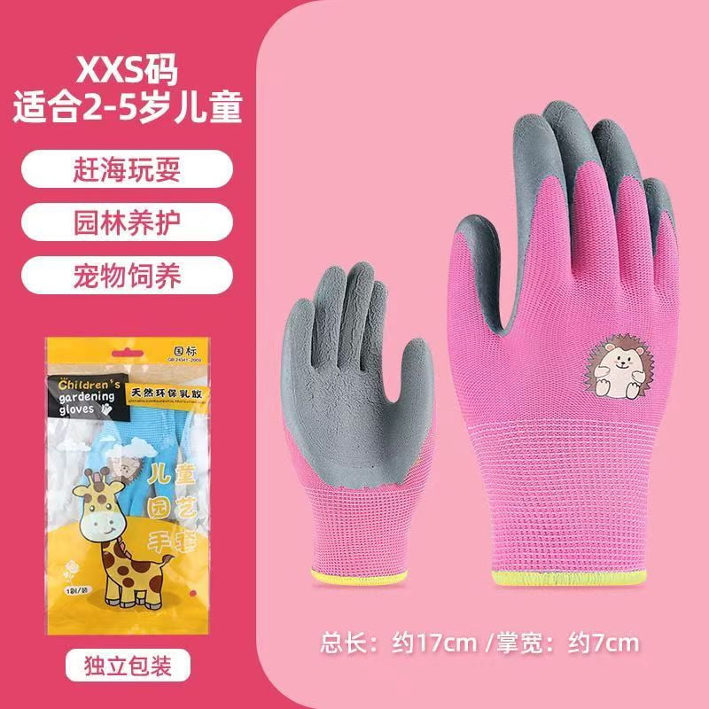 3 Pairs Skin-Friendly kids gardening gloves for Age 2-5, Rubber Coated ...