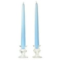 thumbnail image 1 of 3 Pairs Taper Candles Unscented 10 Inch Light Blue Tapers .88 in. diameter x 10 in. tall, 1 of 1