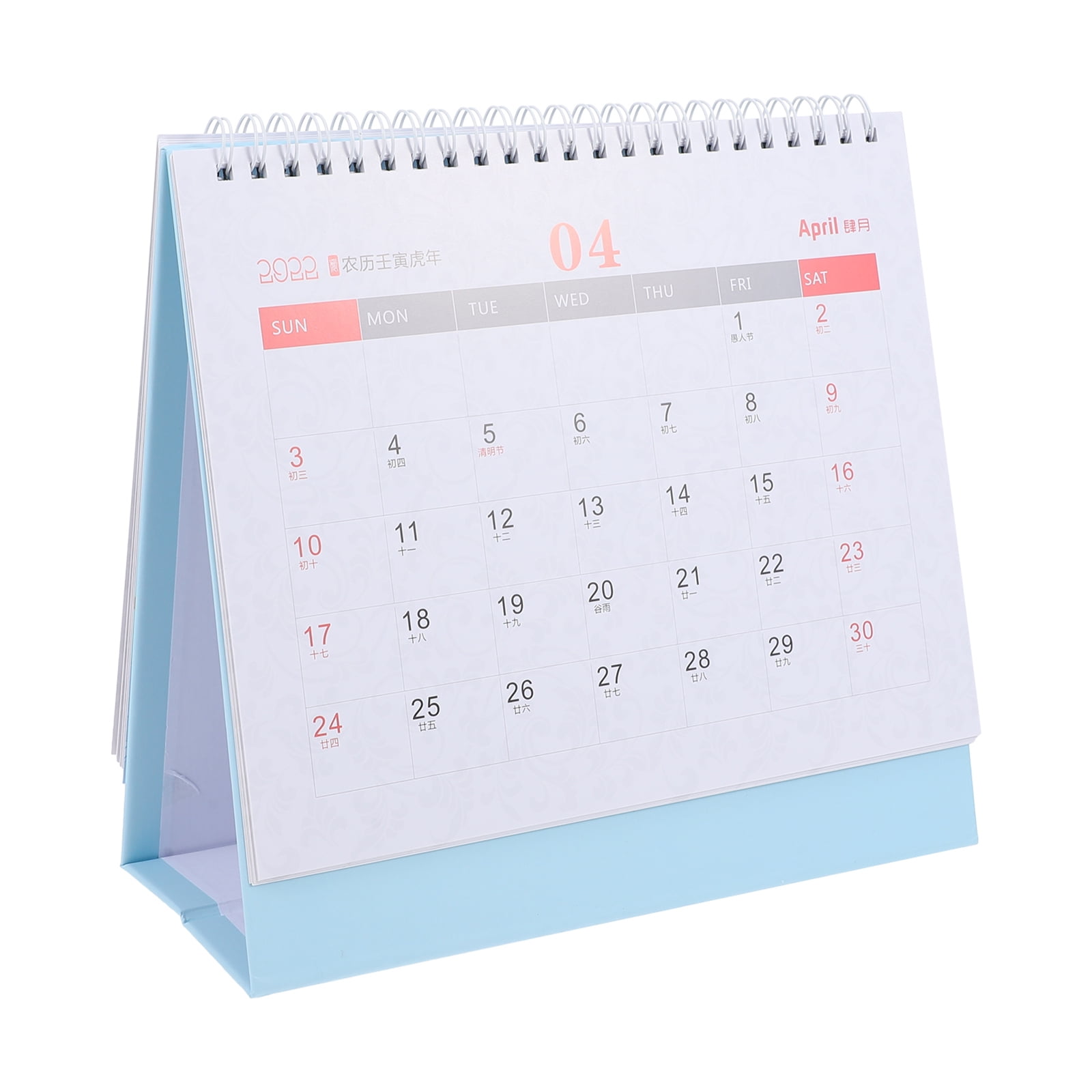 3 Pc 2022 Small Desk Calendar Paper Mache Advent Classroom Calender 3-pc-2022-small-desk-calendar-paper-mache-advent-classroom-calender