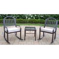 thumbnail image 1 of rochester padded rocking chair 3-piece set, 1 of 3