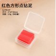 thumbnail image 1 of 3 Pcs Diamond Art Wax Refills for Diamond Art Pen with Storage Box, Replacement Refillable Wax Pen, Red Glue Clay Diamond Art Paint Wax Refills for Rhinestone Tool DIY Crafts (Large), 1 of 2