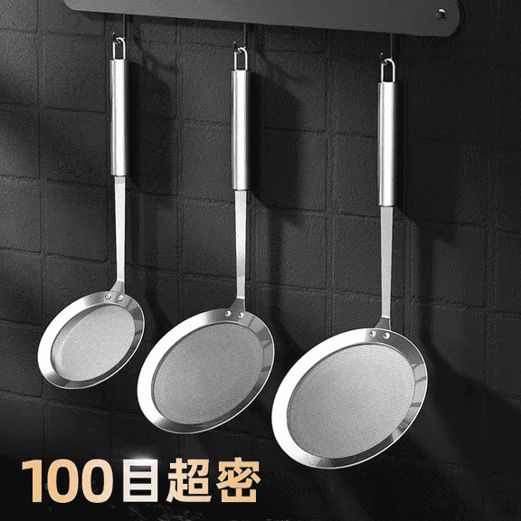 3 Pcs Fine Mesh Skimmer Spoon Set, 304 Stainless Steel Hot Pot Strainer, Long-Lasting Multi-Functional Kitchen Cooking Mesh Food Strainer Ladle with Long Handle