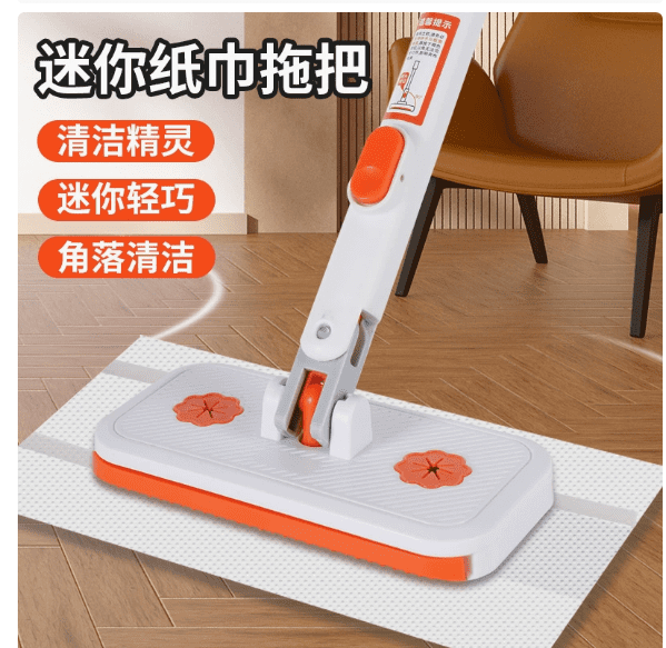 3 Pcs Mini Mop Set, with 6 Cloths, 33.5 in Small Flat Mop, Gap Dust Cleaner, Compact for Home, Kitchen, Bathroom, Orange