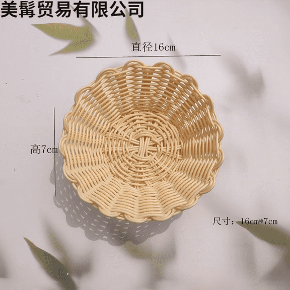 3 Pcs Small Plastic Round Baskets, Imitation Rattan Woven Empty Gift Baskets, Multipurpose Food Storage Serving Containers for Bread, Fruit, Snacks, Decorative Home Organization