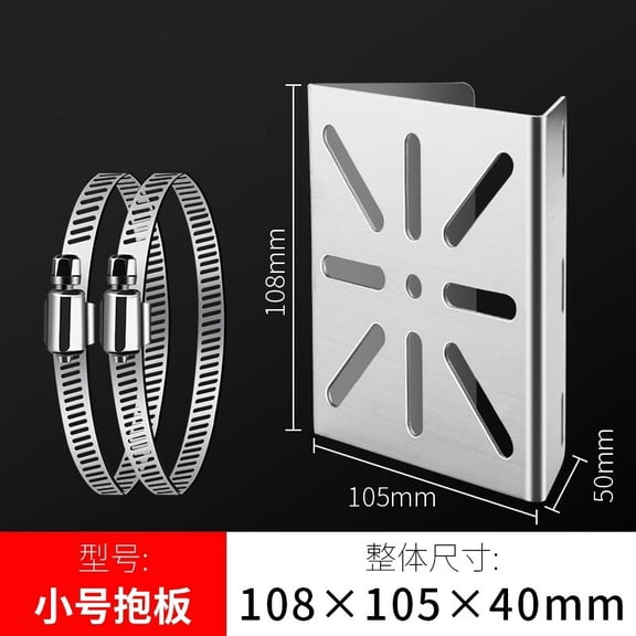 3 Pcs Stainless Steel Camera Bracket, Small Size Pole Mounting Clamp 4.3 x 4.1 x 1.6 in / 10.8 x 10.5 x 4 cm, CCTV Security Camera Mount with Steel Bands, Universal Camera Holder