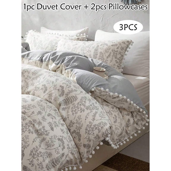 3-Piece Floral Botanical Duvet Cover Set - Queen Size Pom Pom Tassel Cottagecore Bedding (Soft Breathable, Machine Washable)
