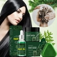 thumbnail image 1 of 3-Piece Hair Care Set, Natural Usman Grass Hair Repair Set with Shampoo Bar, Hair Essential Oil and Hair Mask, Usman Grass & Oriental Arborvitae Hair Set for Oily Scalp & Frizz Control, 1 of 9