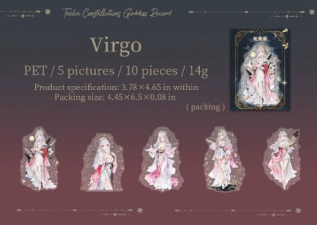 3-Piece - Original Character Stickers, Twelve Constellation Goddess Record Series, Journal Material, Film Cutting Sticker Pack