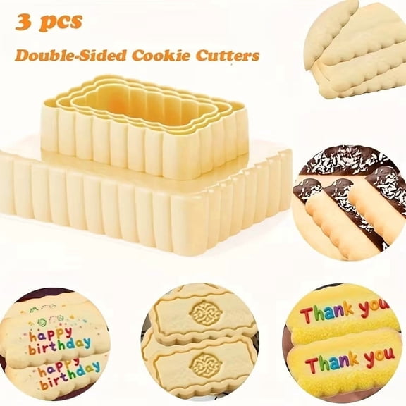 3-Piece Square Cookie Cutters Set - Durable Pastry Cutters for Baking & Cake Decoration