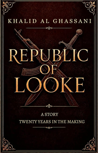 3 Republic of Looke, Book 3, (Paperback)