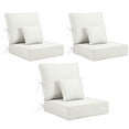 thumbnail image 1 of 3 Set Outdoor Chair Cushions 24 x 24 x 6 inch for Patio Furniture, Fade & Water Resistant Patio Cushions with Removable Cover and Straps, Beige, 1 of 11