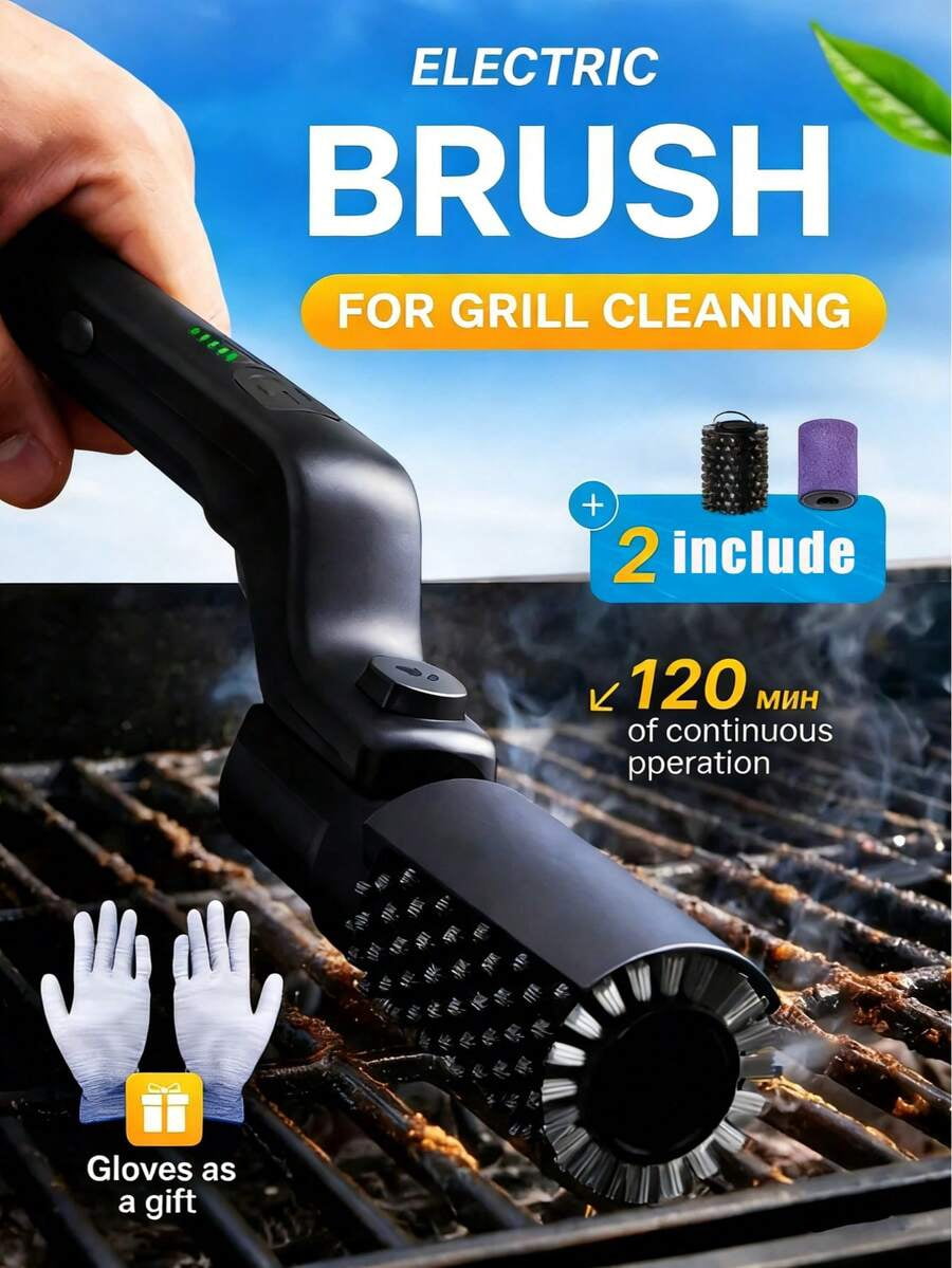 3-Speed Adjustable Electric Grill Cleaning Brush with Stainless Steel Bristles for Outdoor Barbecue and Kitchen Use