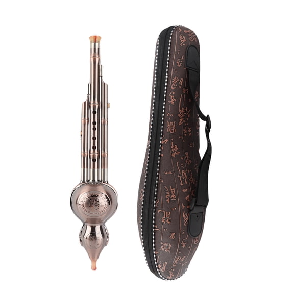 3 Tone C Key Hulusi Gourd Cucurbit Flute Aluminum Copper Plated Pipes Chinese Traditional Instrument with Knot Carry Case for Beginners Amateurs 17.3 Inches / 44 cm