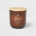 thumbnail image 1 of 3-Wick Glass Wooden Wick Jar Candle, 1 of 3