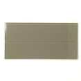 thumbnail image 1 of 3 X 12 Taupe Glass Subway Tile - Rainbow Series, 1 of 1