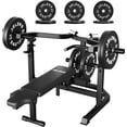 Machine Shoulder Press 3-in-1 Chest Press & Weight Bench Machine, 1400 LB Adjustable Flat ...