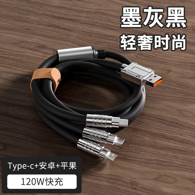 3-in-1 Multi Charging Cable, Universal Fast Charging Cord with USB for ...