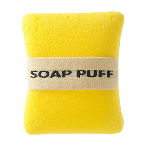 3-in-1 Soap Puff Bath Sponge with Soap Holder - Exfoliating Body Scrubber, Soft Foaming Bath Glove, No-Slip Soap Storage Bag, Sensitive Skin Friendly, 4.1×4.9 Inch, 1 Pack,Yellow