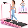 thumbnail image 1 of 3-in-1 Walking Pad with 8% Incline & Vibration, 2.5HP Under Desk Treadmill for Home Office, 300 lbs Capacity Portable Treadmill with Handlebar, Installation-Free & Space-Saving, 1 of 7