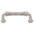 thumbnail image 1 of 3 in. CTC Couture Cabinet Pull - Satin Nickel, 1 of 1