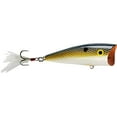 thumbnail image 1 of 3 in. Pop-R Magnum 0.5 oz, Foxy Shad, 1 of 1